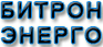 БитронЭнерго